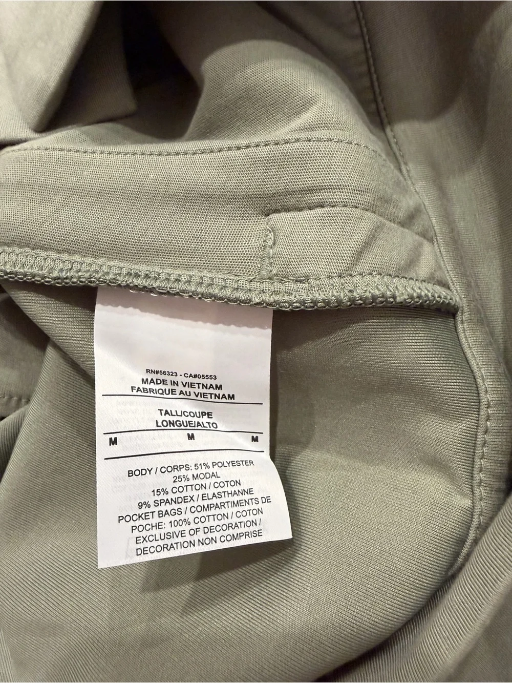 Nike 24.7 Dri-FIT ImpossiblySoft Open Cardigan Men's M Tall Olive Green NWT